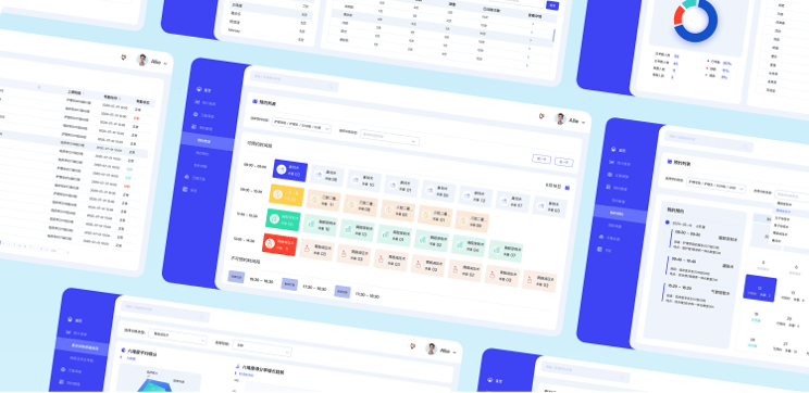 中科國(guó)醫(yī)新零售平臺(tái)