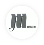 北京時(shí)代宏雅家具業(yè)務(wù)管理系統(tǒng)