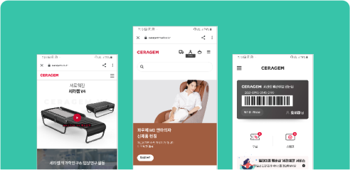 喜來(lái)健物聯(lián)網(wǎng)APP